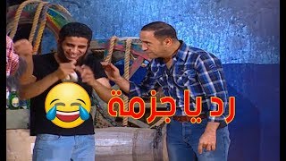 حمدي المرغني يجبر أشرف عبد الباقي على الخروج عن النص حمدي المرغني يجبر أشرف عبد الباقي على الخروج عن النص