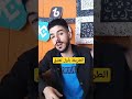 كيفية توثيق حساب expertoption || سحب ارباح منصة اكسبيرت اوبشن || شرح expertoption || #expertoption