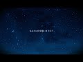 CHRINA / LEO (Teaser)