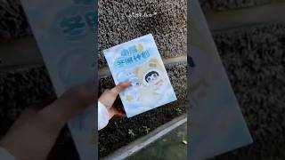 Unboxing Blind Box Yooki V14 ~