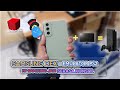 HP SAMSUNG BISA JADI KONSOL PS2??🤔 Tes Nethersx2 di Samsung Dex Samsung S21 Fe