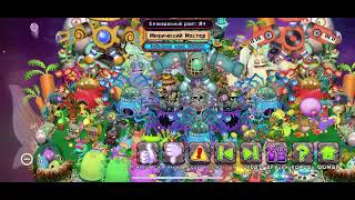 видео: Топ 20 островов (1 часть) картинка: Топ 20 островов (1 часть)