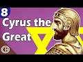 Cyrus the Great and Building the Second Temple | Casual Historian | Jewish History Documentary