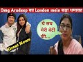 Omg Arudeep ने london में कौन सा गाना गाया (Shocking news) Indian idol season 12
