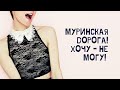 Муринская дорога и Пискарёвка - ЛСР есть, где развернуться. А покупателям?