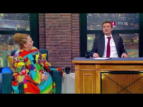 „ღამის შოუ პირველზე\" - დღეს, 11 აპრილს, 23:00