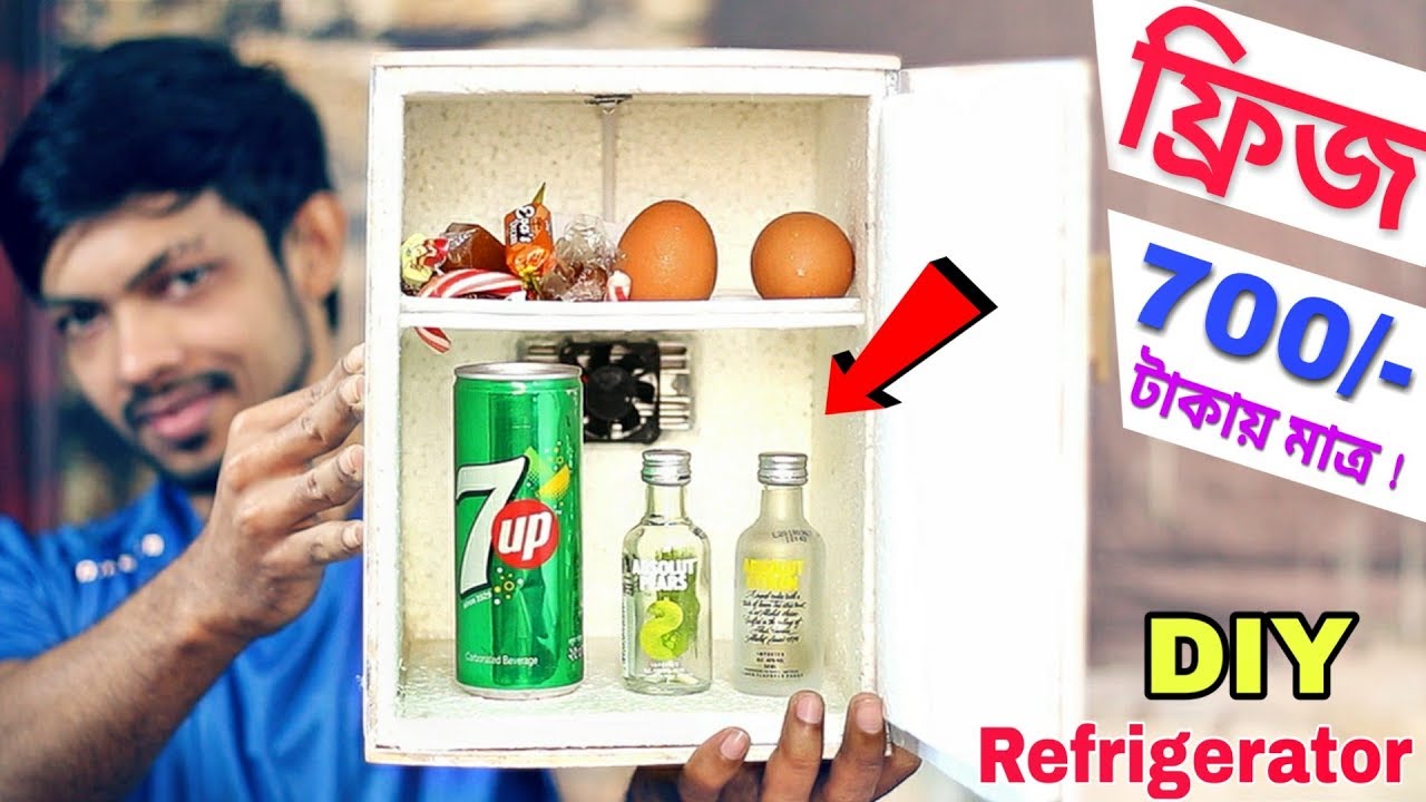 12 Volt MINI Refrigerator How to make a Mini Refrigerator At Home
