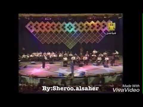 كاظم الساهر باردة إيدك حبيبي