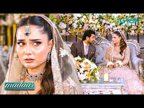 Khushi Ke Moqay Par Munh Phula Kar Beth Gayi | Humayoun Ashraf | Sumaiyya Bukhsh | Madaar | Green TV