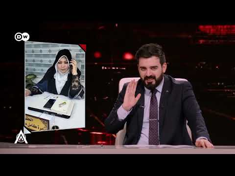 ثامرة أم الانكليزي البشير شو اكس 3