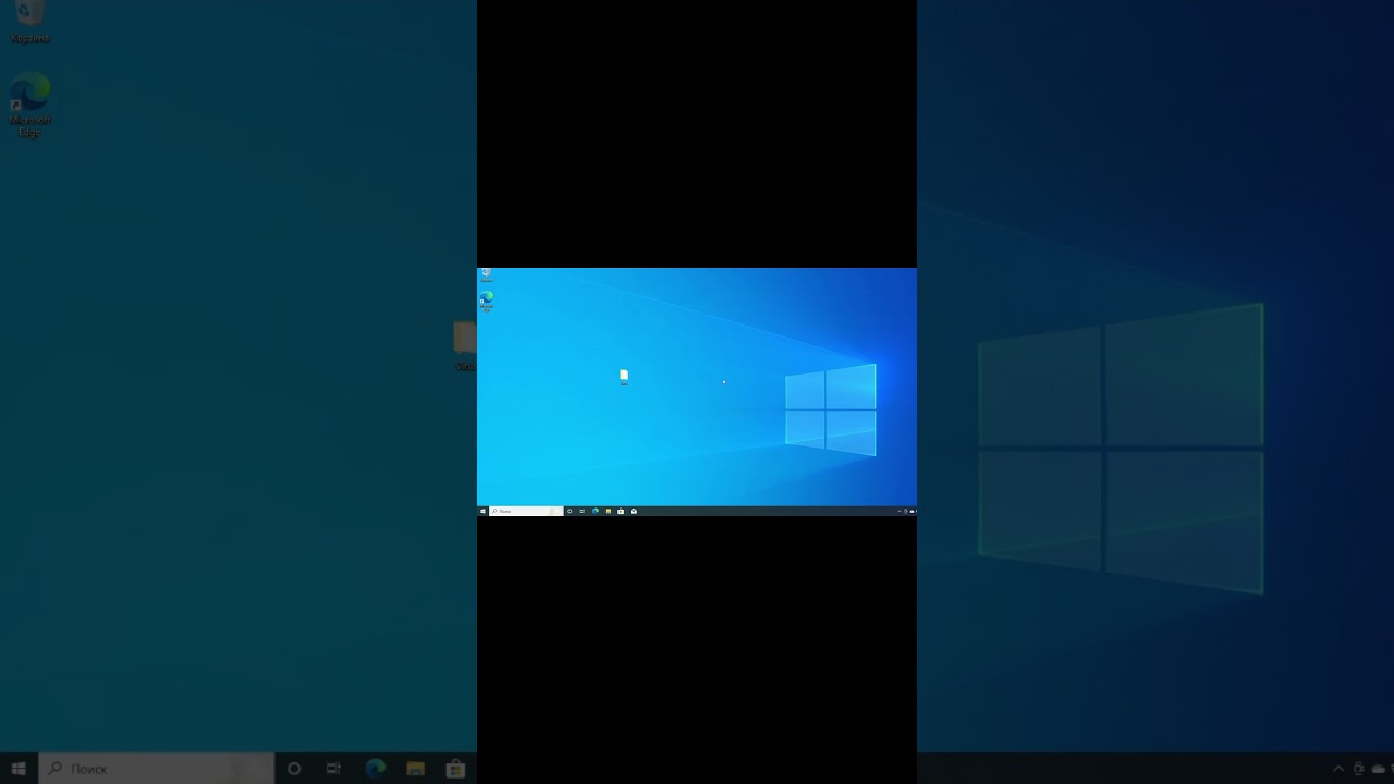 Когда друг сказал что это игра 