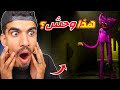 بوبي بلاي تايم الوحش المساعد
