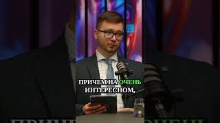 Как фишинг и простые социальные уловки пробивают «космически» защищённые системы — реальные кейсы