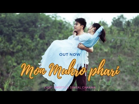 MON MUHRO PHARI NEW CHAKMA VIDEOSWEETY  DINEAL2K24