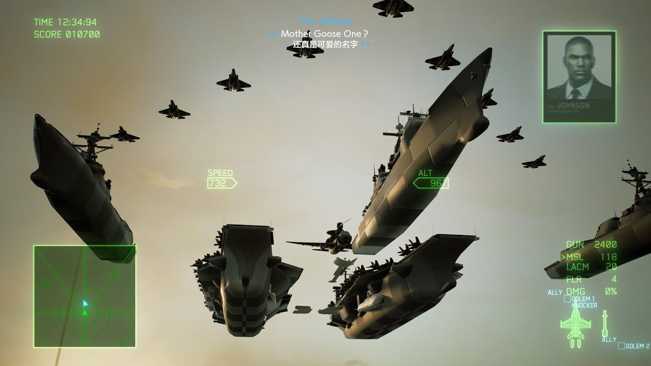 Ace Combat 7 Modder Swaps Fighters for Giant Cargo Planes in Hilarious Cut  Scene Dogfight - autoevolution