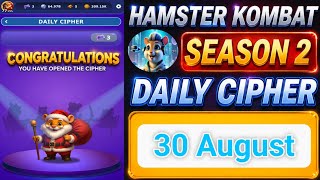 Hamster Kombat Gamedev Daily Cipher | Hamster Kombat Gamedev Today Cipher 30-31 August 