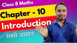 Class 8 maths chapter 10 | Visualising Solid Shapes | Ncert maths class 8 | cbse.