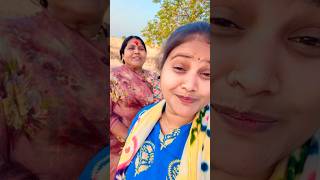 मम्मी हे काय बोलली 😱 #shorts #ytshorts #marathi #blog #villagelife