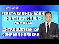 First year new book mathematics Chapter No# 1 Introduction of Complex Numbers