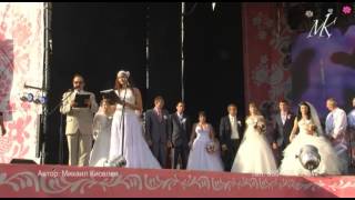 Свадьба в Малиновке 2013 Свадьба в Малиновке 2013