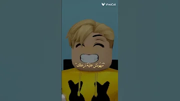 ولاخر يوم فعمري هفضل احاول اسعدك Migo9 