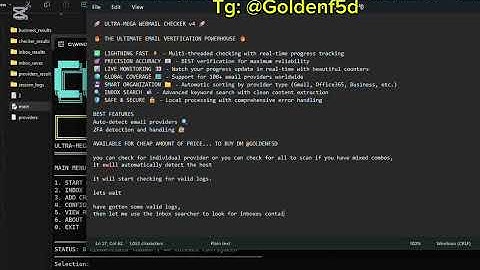Email Log Checker + Inbox 2025