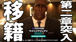 ビカムアレジェンド の競走馬情報 Pog Info ビカムアレジェンド の競走馬情報 Pog Info