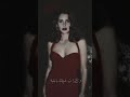 يل جمالك سومري