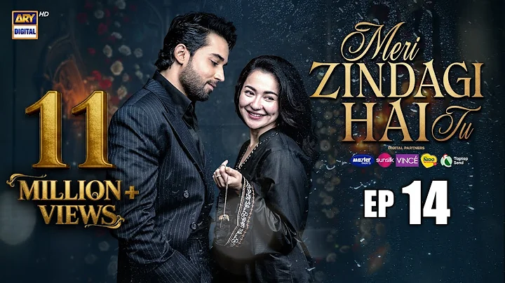 Meri Zindagi Hai Tu Episode 14 | 20 DEC 2025 | ENG SUB | Hania Aamir | Bilal Abbas | ARY Digital