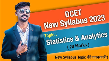 DCET | Karnataka DCET | Statistics and Analytics Syllabus के Topics | Hindi