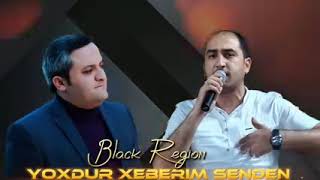 Vuqar Bileceri - Orxan Lokbatanlı - Yoxdur Xeberim senden,/Rexmi. Resimi