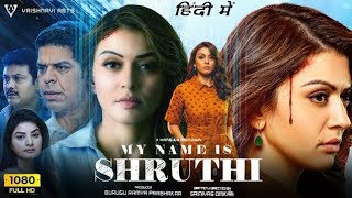 New Released South Hindi Dubbed Movie Romantic Full Love Story- Neha Sharma, Dulquer Salmaan |  Solo