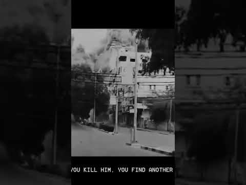 انا الطفل اللي شيبتوه و سيبتوه تراب ارضه