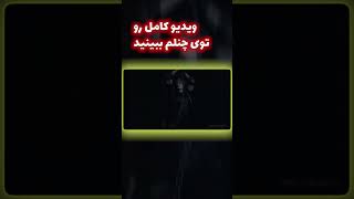 داستان بازی resident evil 4