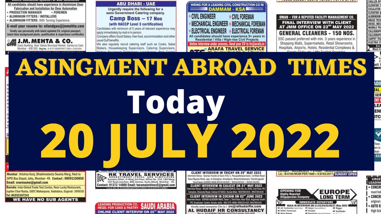 abroad assignment newspaper mumbai today