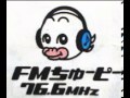 藤井フミヤ FMちゅーぴ 2014 3 15 テーマ 10年間連れ添っているもの