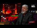 روضه خوانی سوزناک در کربلا زبان حال حضرت زینب سلام الله علیها با برادر روضه خوانی سوزناک در کربلا زبان حال حضرت زینب سلام الله علیها با برادر