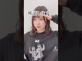 新ブランド立ち上げた 😂