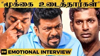 'Vishalக்கு எதிரி ஆனா கூட..' Parthiban பரபரப்பு பேட்டி |  Ilaiyaraaja 75 Issue | MY 444