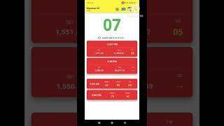 2d#ညနေ 2D3D Live result တိုက်ရိုက်#short