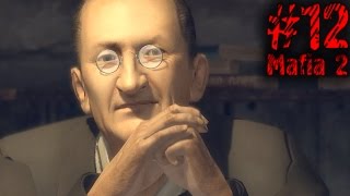 видео: Mafia II (Глава 12): Дары моря картинка: Mafia II (Глава 12): Дары моря