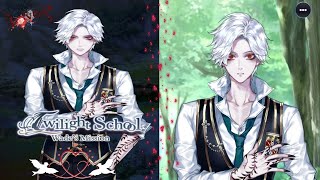 Twilight School / Сумеречная Школа Спин-Офф: Миссия Уэйда / Глава 2 / Клещ / 💎