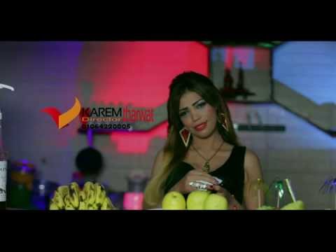 كليب اول ماشوفتو للنجمه سحر خليل للمخــرج كـــــريــــم ثــــروت