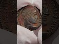 Constantine I Roman Coin with Open Camp Gate 307–337 AD – Available at westbridgecoin.com #coins