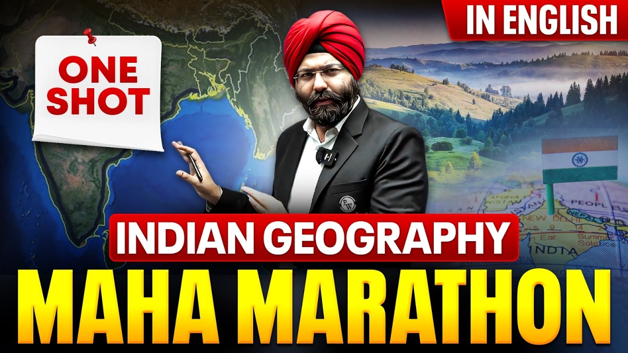 Complete Indian Geography in One Video | Indian Geography in One Shot | UDAAN 2026 in English