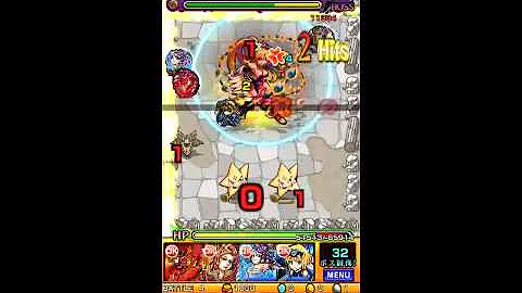 モンスト チートコード
