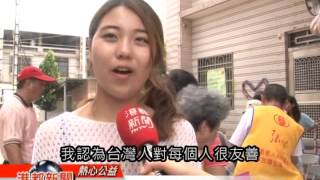 1030731  【學生志工下鄉服務 長輩慶生笑開懷】-TKTV高雄都會台港都新聞