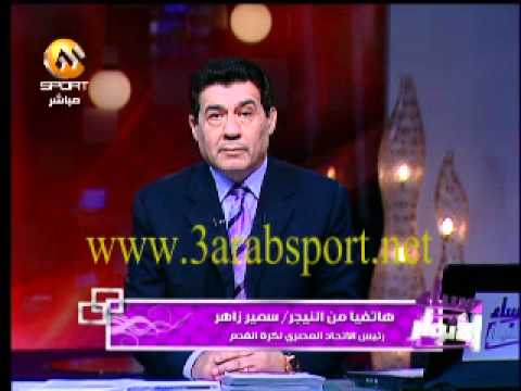 سمير زاهر ينفى استقالة حسن شحاتة