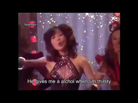 UFO / UFO - Pinklady / ピンクレディー（English Subtitles / 英語字幕）