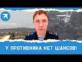 Ефрейтор Виталий Хисматуллин: у противника нет шансов!